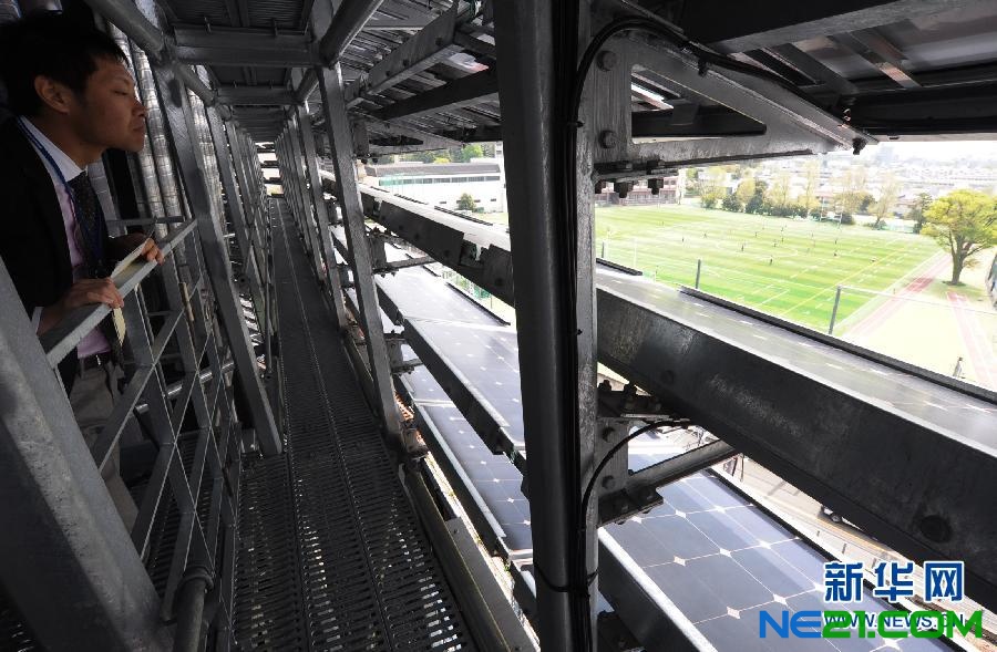 日本建成电力“自给自足”楼房(组图)