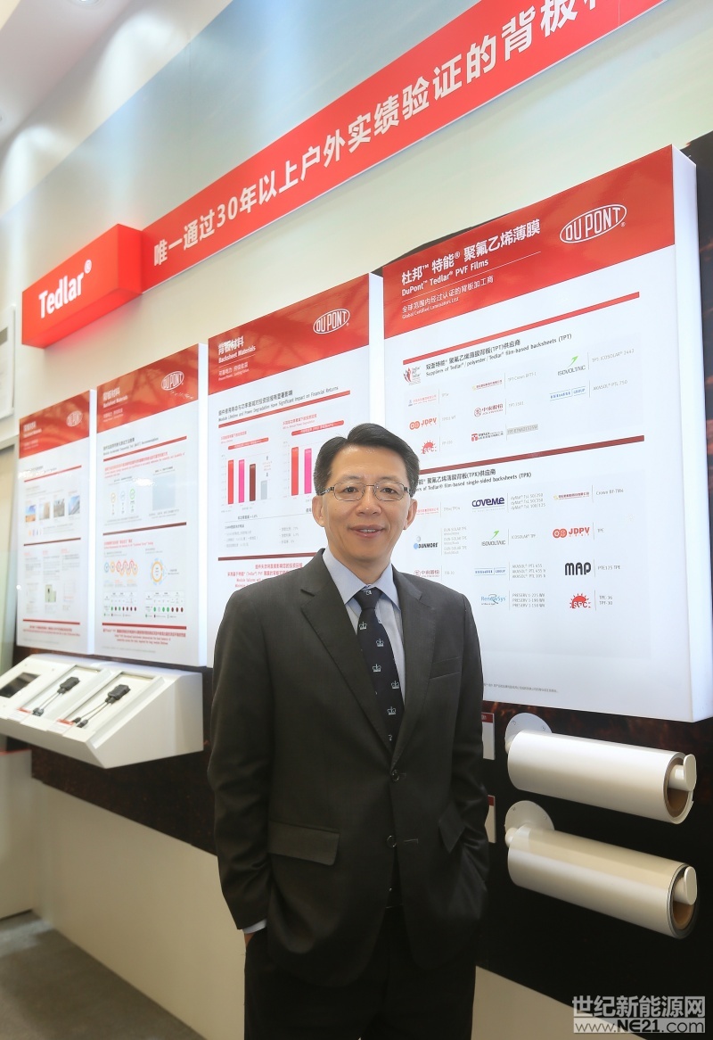 微信图片_20170516144049