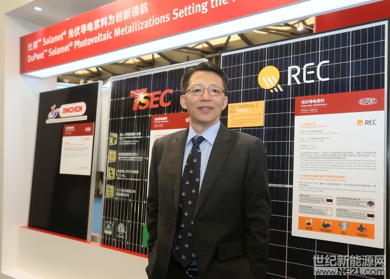 微信图片_20170516144054