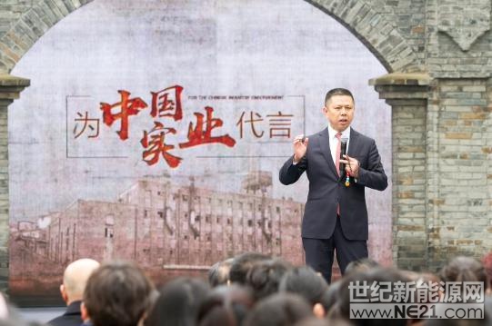 天合光能高纪凡做客央视《对话》谈光伏“初心”