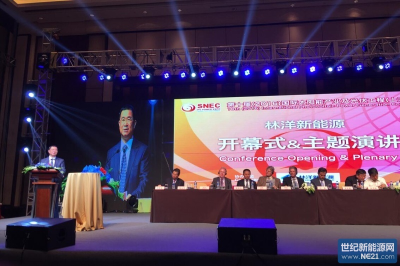 QQ截图20160623191514