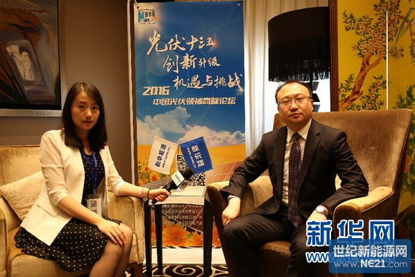 1118761856_14618273531681n