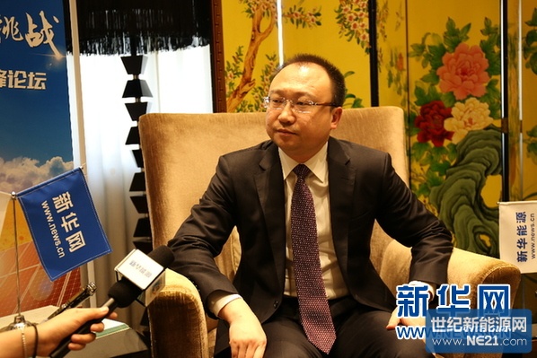 1118761856_14618273532201n