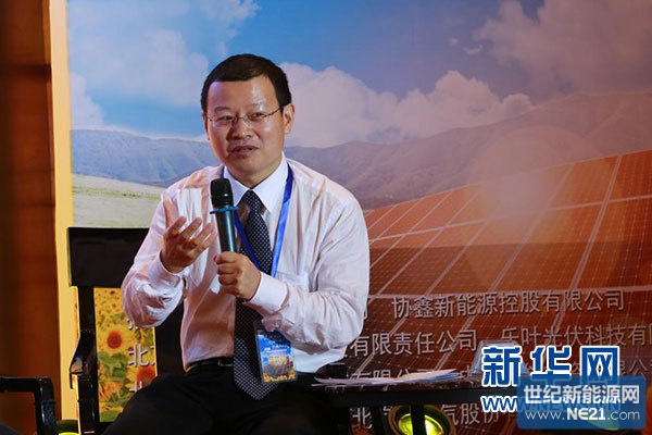 128937025_14617296425981n