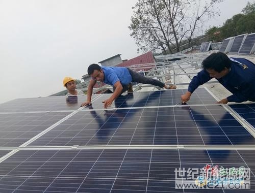 00301086805_14d88be4