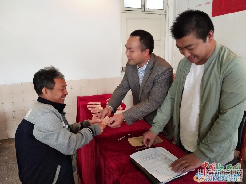 00301086798_0350a123