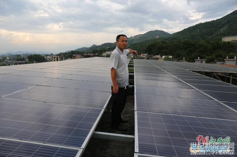 00301086805_14d88be4