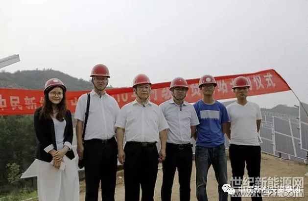 QQ截图20170629155416