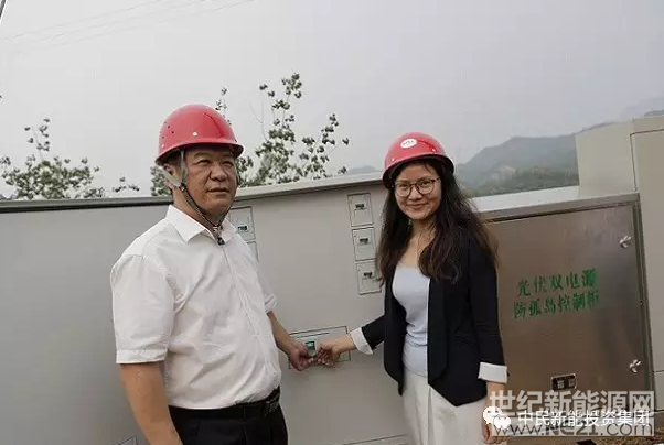 QQ截图20170629155455