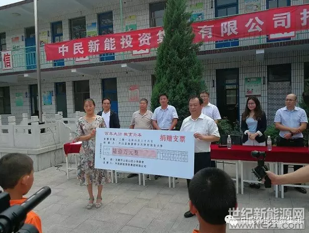 QQ截图20170629155531