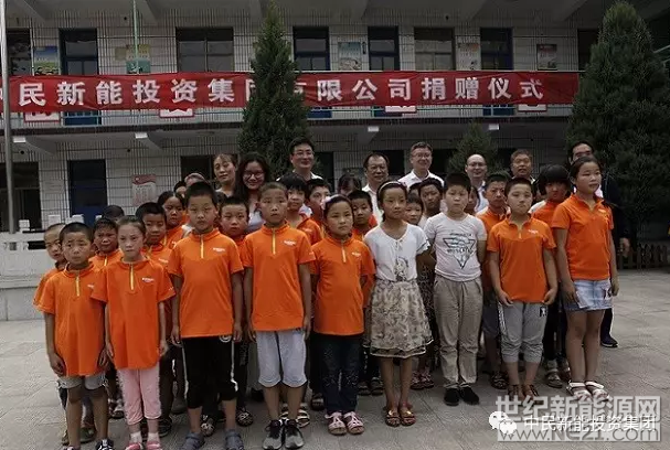 QQ截图20170629155559