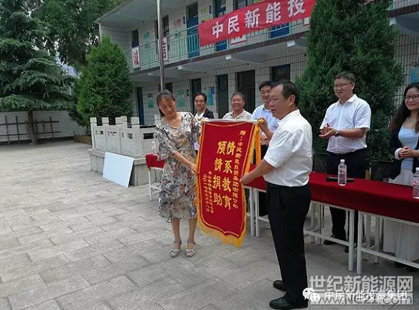 QQ截图20170629155629