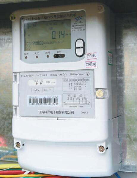 光伏扶贫面临落地难题 基层业者呼唤更多配套方案