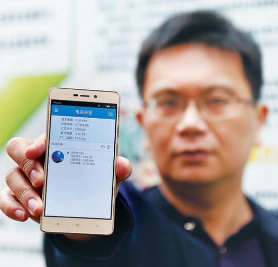 光伏扶贫面临落地难题 基层业者呼唤更多配套方案