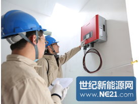 1120242256_14834963631781n