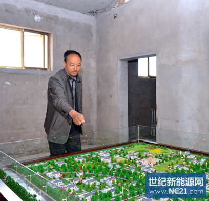 128944045_14618918305521n