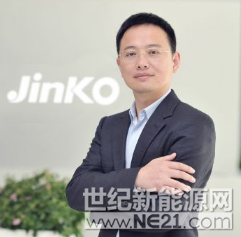 微信截图_20171122113134