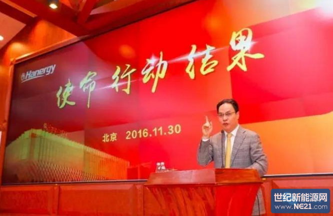 QQ截图20161213100208