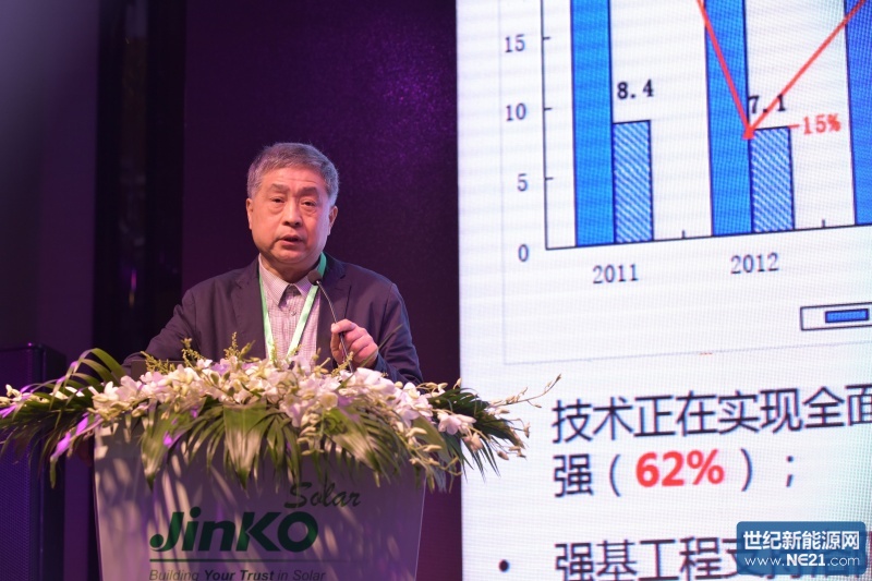 QQ图片20161124152318