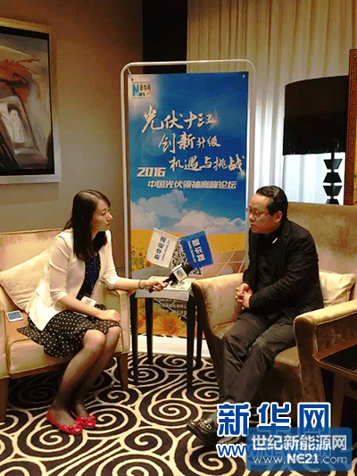 128956454_14623325379431n