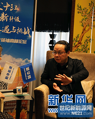 128956454_14623325381261n