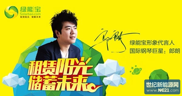 p28280881.jpg (600×317)