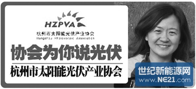 商报讯 (记者 孙寅乔 通讯员 王倩 李爱武)未来用电的新方式是什么?原本闲置的车棚也能发电?答案是肯定的。