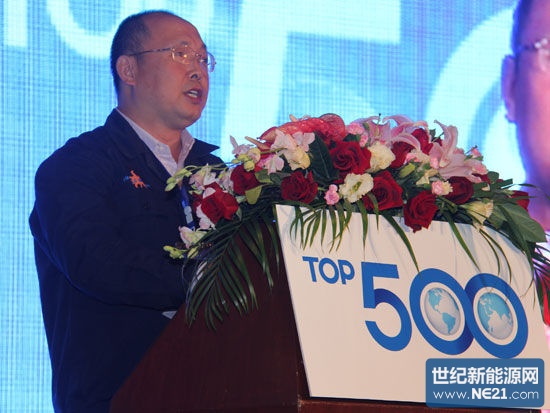 “2014年(第五届)中国对外贸易500强企业论坛暨投融资项目洽谈会”于11月16日-17日在海口举行。上图为海南英利新能源有限公司党委书记副总经理温东正。(图片来源:新浪财经 吴易抒 摄)