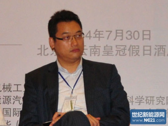 “2014中国(北京)国际能源峰会”于7月28-30日在京举办。上图为中广核产业投资基金投资总监冯冠邦。(图片来源：新浪财经)