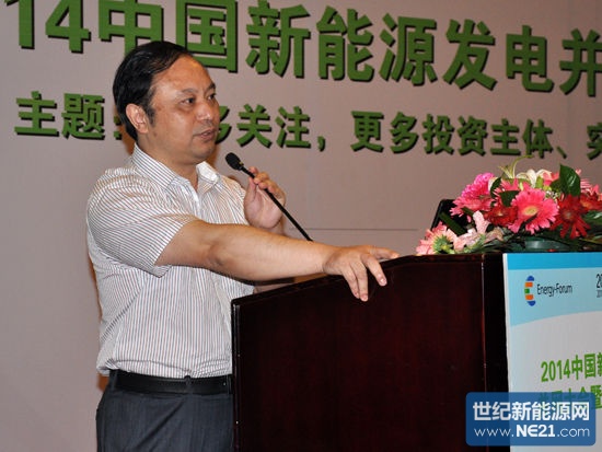 “2014中国(北京)国际能源峰会”于7月28-30日在京举办。上图为振发新能源控股有限公司董事长查正发。(图片来源:新浪财经)