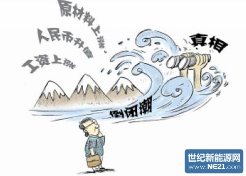 img_4066799464e2cb53bee835.jpg (500×359)