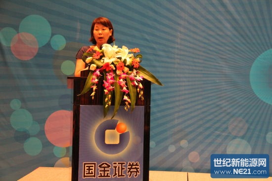 国金证券研究所新能源行业研究员姚瑶 (新浪财经 陈悠然 摄)