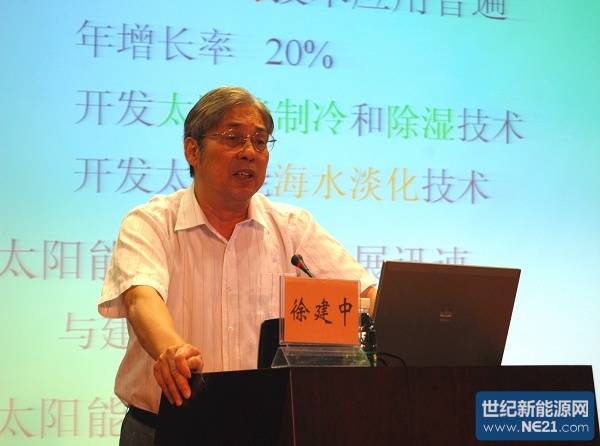 52_201008111644101FreE.jpg (600×446)