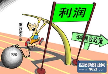 F201004071610171799197781.jpg (437×300)