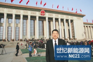 89831283731717157.jpg (300×200)