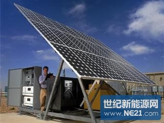 solar_generating_system_scs_99_300wp_housing_solar_power_system.jpg (320×240)