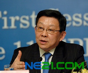 104514704.jpg (300×247)