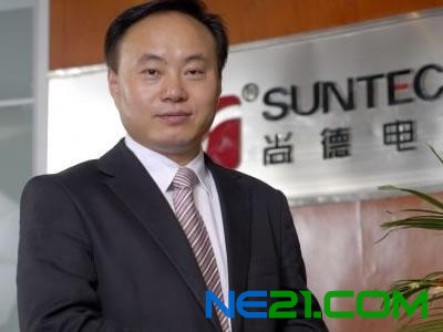 尚德电力控股有限公司董事长兼CEO施正荣(资料图)