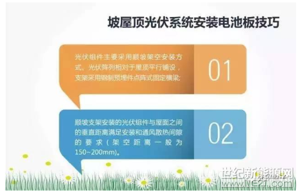 QQ截图20170612155020