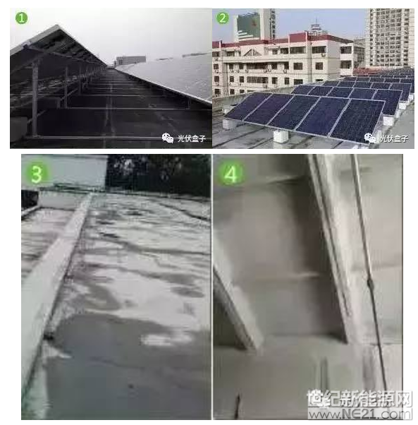 QQ截图20170612155244