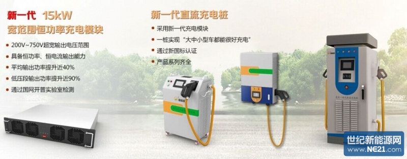 QQ图片20161108093158