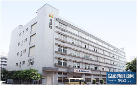 QQ图片20161108093234