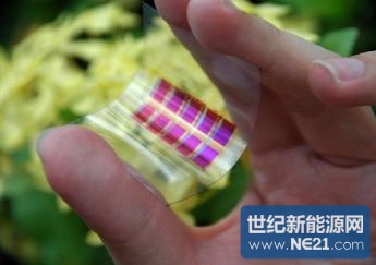 environment-friendly-solar-cell-developed.jpg
