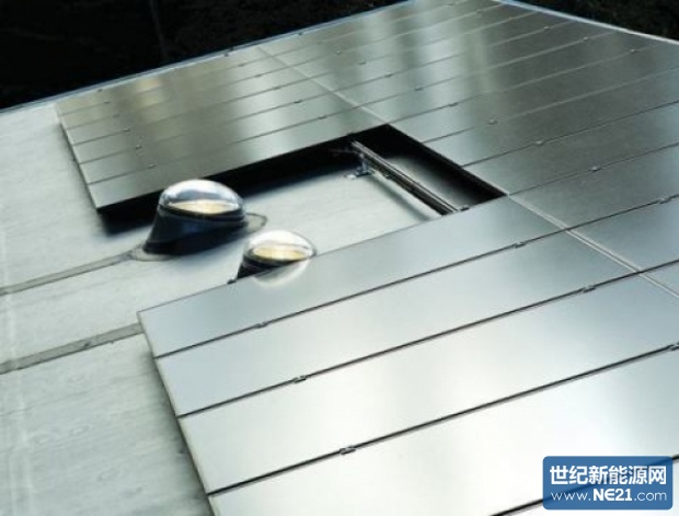 Stion_08_McGraths_Tubes_solar_7_tcm17-2090786-600x0_620_471_s.jpg (620×471)