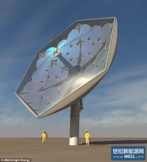 科学家研制的向日葵形太阳能集中器，采用一个巨大的抛物柱面反射器，由多个小镜构成。它们与一个追踪系统相连。追踪系统根据太阳的位置确定最理想的角度