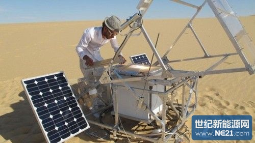 太阳能3D打印机:用太阳能和沙子制玻璃