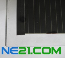 Axuntek’s new f<em></em>rameless IEC-certified CIGS thin film solar cell module