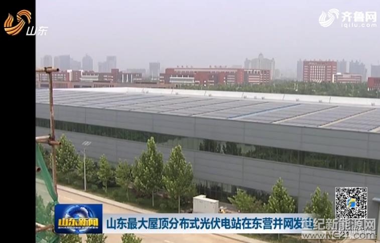 1121437711_15019817342871n