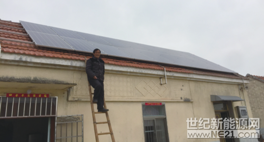 QQ截图20170503133842