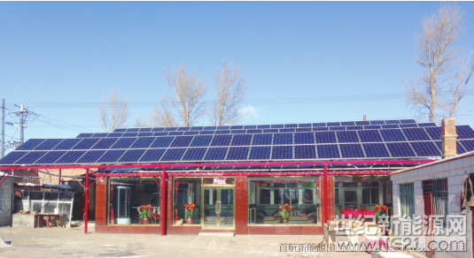 QQ截图20170503110144